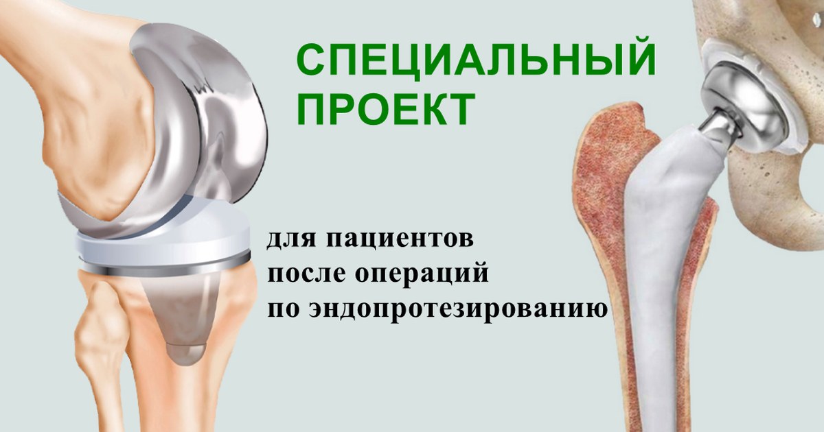 здоровье после 60